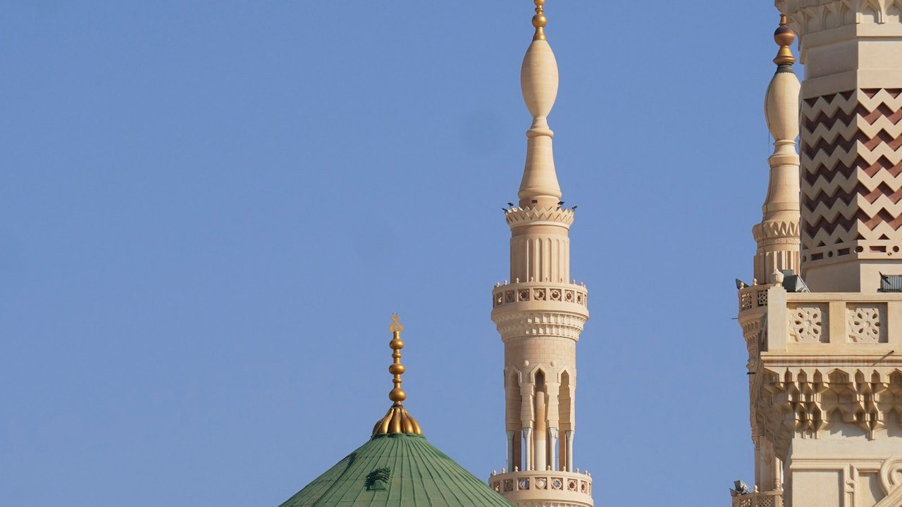Madinah Charter