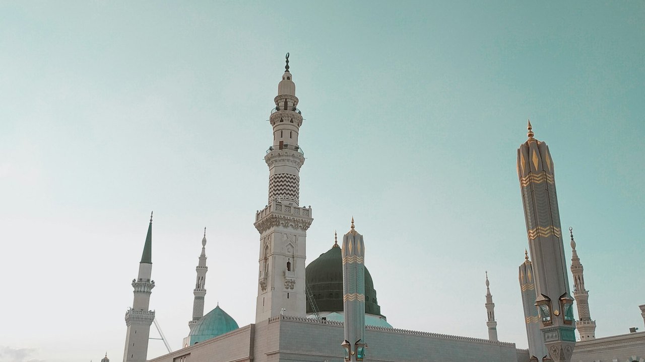 Masjid Ul Quba